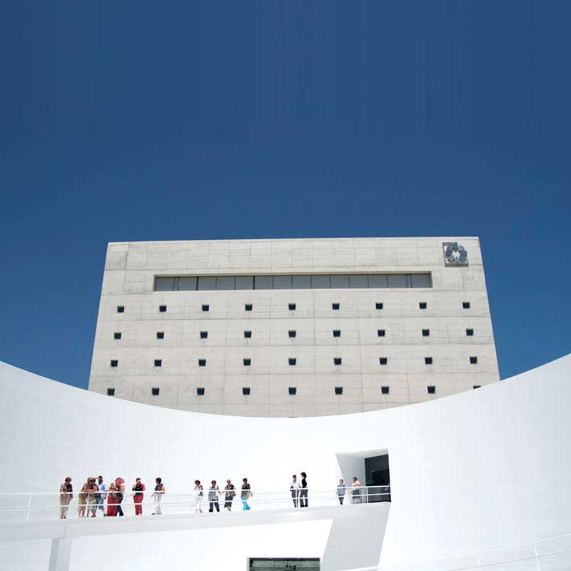 Imagen del Centro Cultural CAJAGRANADA