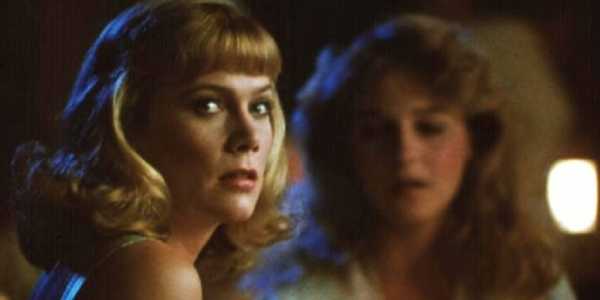 Peggy Sue se casó Fotograma de la película "Peggy Sue se casó"