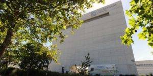 National Geographic elige al Museo Memoria de Andalucía como una de las 10 maravillas modernas Edificio Pantalla. Centro Cultural CajaGranada