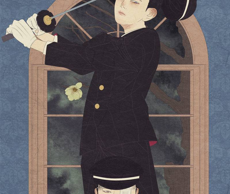 Ilustración de Mone Sakihara
