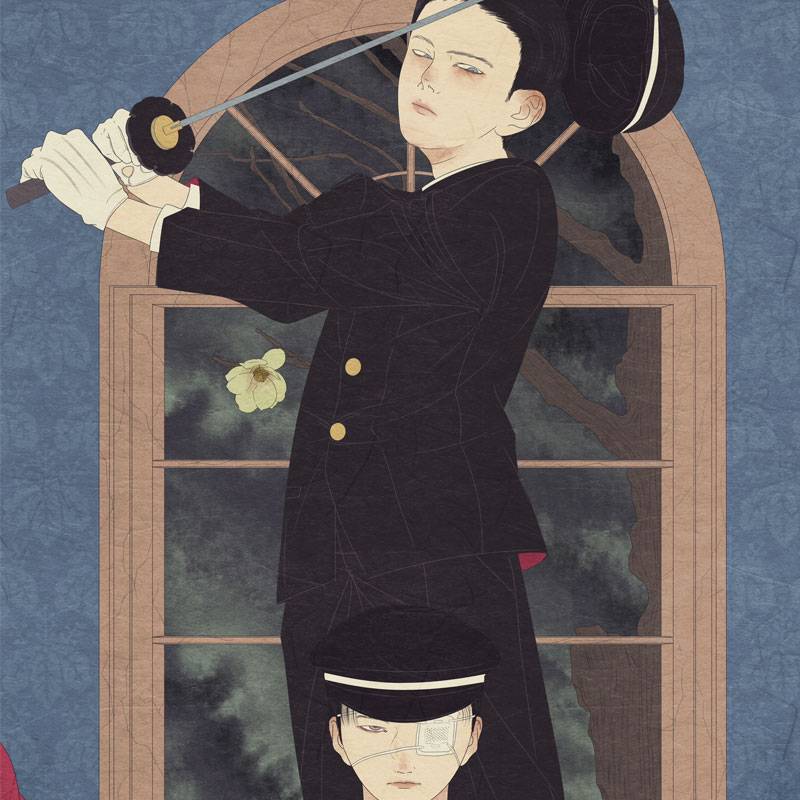 Éxtasis. Mone Sakihara
