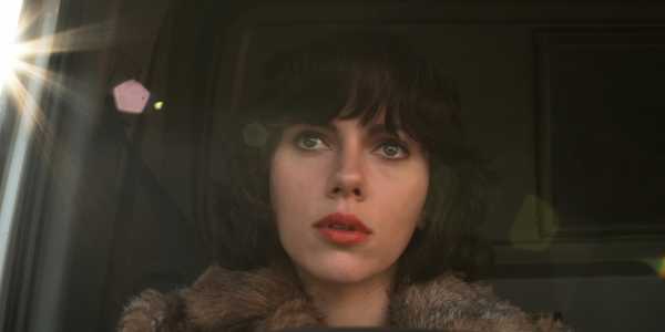 Under the skin. CineMa Plaza 2021
