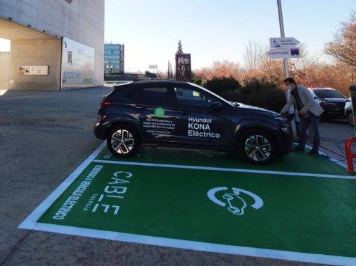 Parking para cargar el coche eléctrico en el Centro Cultural CajaGranada