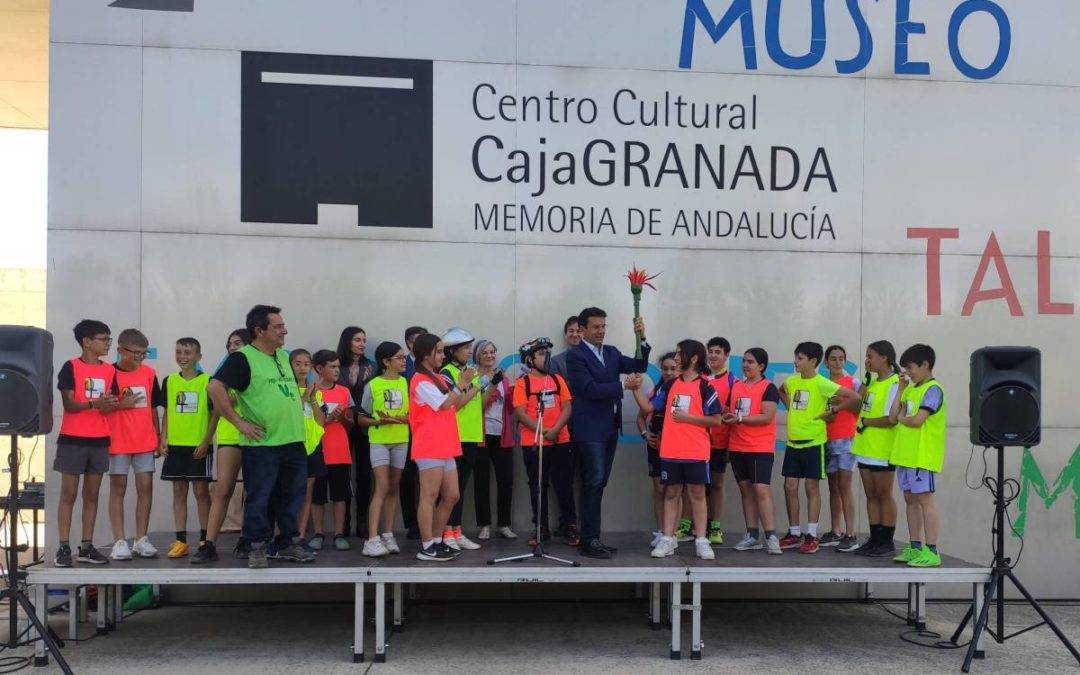 Entrega Premios Amigos de la Vega 2023